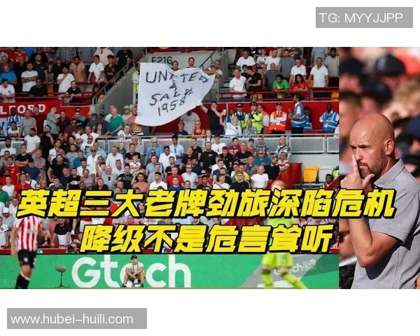 英超排球评论武汉排球队整体表现分析与战术压制的得失探讨